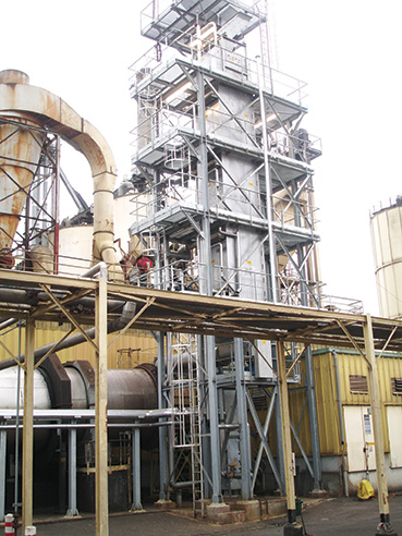 Installations Cargil General view